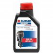 Suzuki Marine Gear Oil SAE90 1l